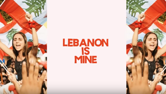 Karl Wolf Releases Lebanon Is Mine!